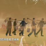 焦点访谈：我这十年 守护绿水青山
