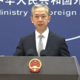 外交部：第七届中国-亚欧博览会签约超1.1万亿人民币 创历届新高