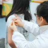 视频丨首个国产二价HPV疫苗效力：5.5年随访显示保护率100%