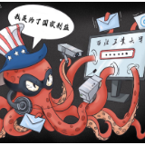 【国际漫评】“恶魔本魔”