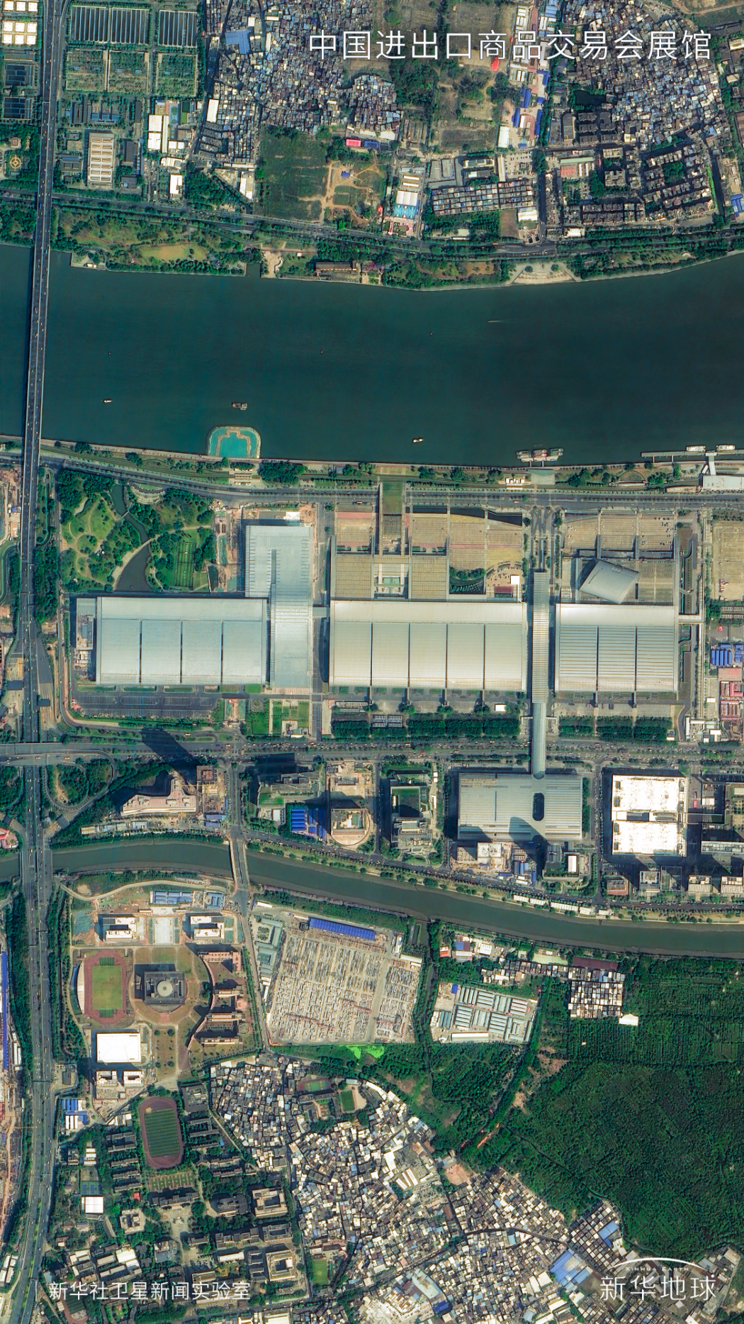 新华社年度卫星影像：2023，走向现代化的中国