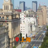 春忙 | 上海CBD里的招聘会
