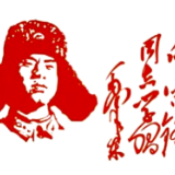 时政特稿丨书写新时代的雷锋故事