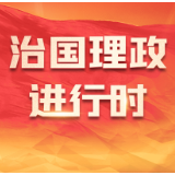 十四届全国人大一次会议选举产生新一届国家领导人 习近平全票当选国家主席中央军委主席