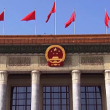 2023年全国两会时政纪录片:春天里的盛会