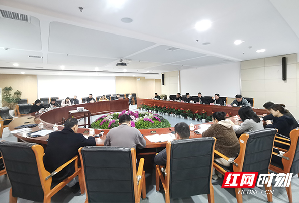 长沙市2021年度体育产业专项调查统计工作全面启动