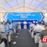 广东省2023年建筑施工现场观摩交流会在中建八局招商银行总部大厦项目开展