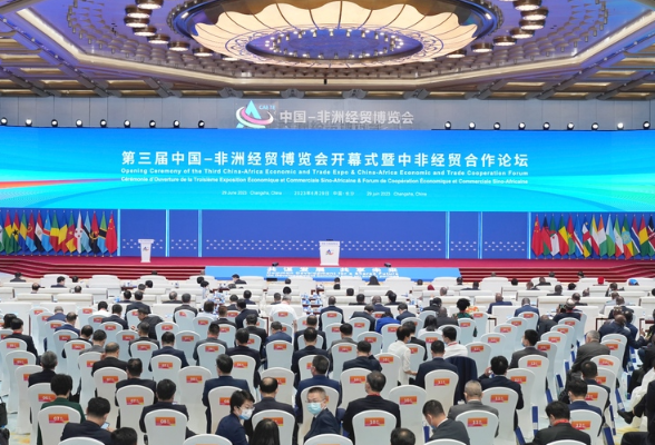 第三届中国—非洲经贸博览会在长沙开幕 韩正出席开幕式并致辞