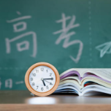湖南全力护航高考 让梦想“乘风破浪”