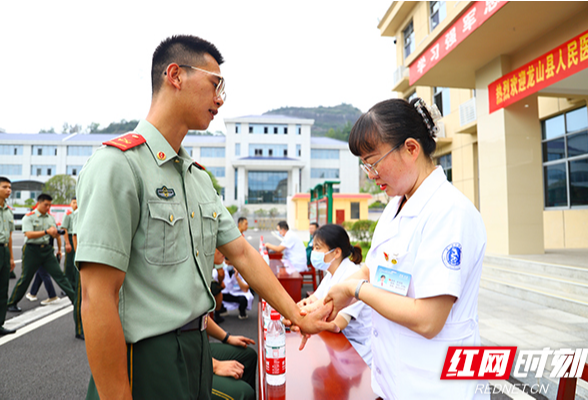 武警湖南总队联合省卫生健康委 协力为官兵做好医疗服务