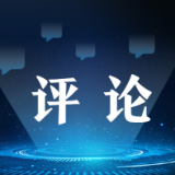 全面加强防范应对 全力防汛抗洪救灾