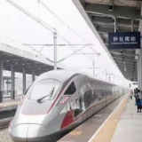 截至17日18时 国庆节当天的车票已经售出1316万张