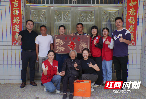 文明新风拂面来 湖南各地深入推进移风易俗