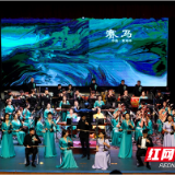 高雅艺术进校园！民族管弦乐作品音乐会精彩上演
