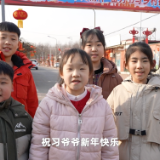 时政现场说丨时时放心不下的牵挂 确保群众安全温暖过冬