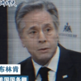 中国美国商会主席回应布林肯餐桌菜单论