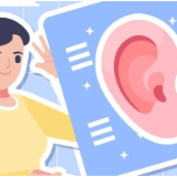 突聋，治疗要争分夺秒 | 科普时间