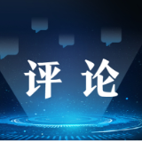 “扩绿、兴绿、护绿并举”