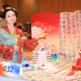 出版匠心丨一朵“书花”,一缕书香