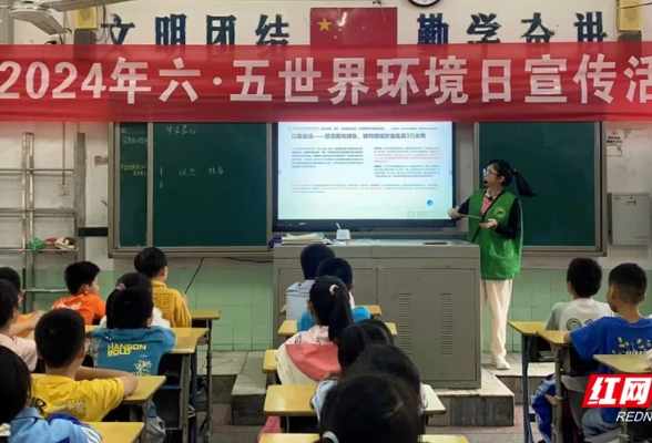 志愿者在南山国家公园开展系列环境保护普法宣讲活动