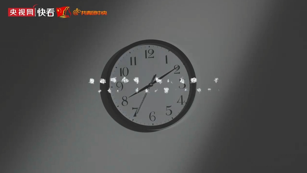 微信截图_20240606174140.png