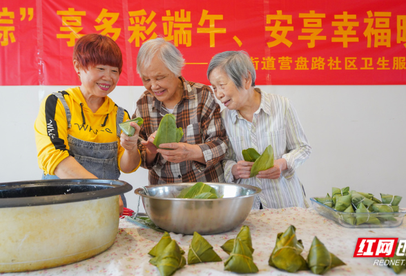 组图丨多彩端午“绘”就晚年幸福生活底色