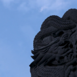 文脉华章 | 穿越千年 探寻“最早的中国”