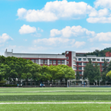 兴莎逛名校丨麓山国际：新生人数创近年之最，教学楼食堂大变样