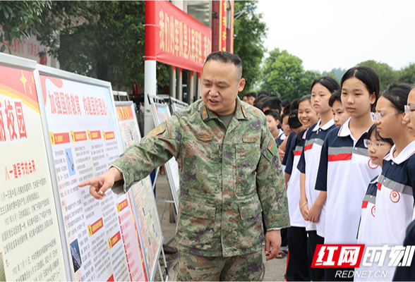 增强全民国防意识 邵阳市洞口县开展“全民国防教育日”活动