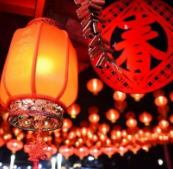 以旧换新、有奖发票、金融支持……“乐购新春”大礼包来了！