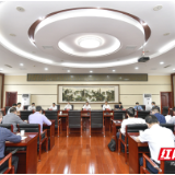 中国共产党张家界市第八届委员会常务委员会召开2021年第二次会议