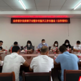 永定区合作桥乡党政班子走访调研乡村振兴帮扶村