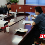 张家界市委办、市档案馆到武陵源区调研档案工作