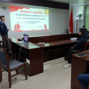 武陵源区公路建设养护中心组织开展安全生产暨消防知识培训