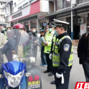 桑植县：交通运输安全专项整治进集镇