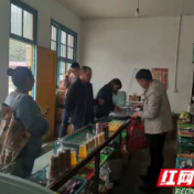 慈利县许家坊土家族乡：食品安全系万家 监督管理靠大家