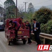 慈利县三官寺土家族乡：持续整治顽瘴痼疾 切实维护交通安全