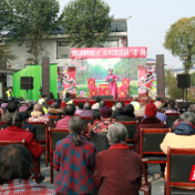 永定区尹家溪镇：“送戏下乡”进乡村 文化惠民暖民心