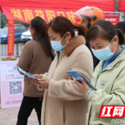 【我为群众办实事】慈利县阳和土家族乡：岗位送到家门口 求职不用去远方