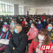 慈利县龙潭河镇中学：600学生家长参加家庭教育培训