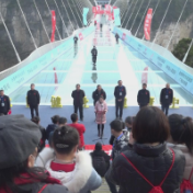 2021中国户外健身休闲大会（慈利站）成功举办