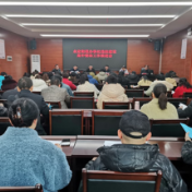 控违治违｜永定街道办事处召开违法建设集中整治工作推进会