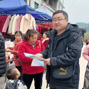 永定区茅岩河镇：凛冬寒风至 防火千万家