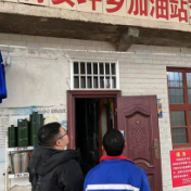 永定区茅岩河镇：抓百日会战 促全镇平安