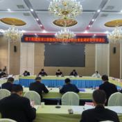 省专治办来张调研督导工程建设项目招投标突出问题专项整治工作