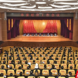 张家界市委经济工作会议召开