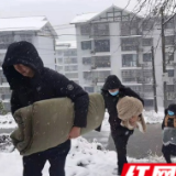 武陵源索溪峪街道全力以赴应对低温雨雪冰冻灾害天气