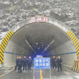 永定区：全力应对低温雨雪冰冻天气