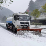 应对寒潮和雨雪冰冻天气 武陵源公路人在行动……