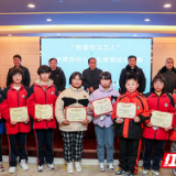 “我爱环卫工人”张家界市中小学生有奖征文获奖名单出炉